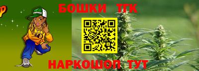 альфа пвп VHQ Новодвинск