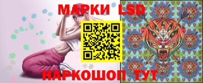 МДМА Новозыбков