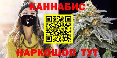 МДМА Новозыбков