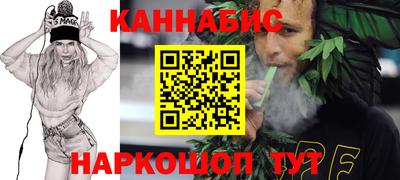 альфа пвп VHQ Новодвинск