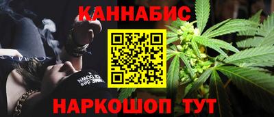 альфа пвп VHQ Новодвинск