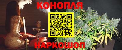 альфа пвп VHQ Новодвинск