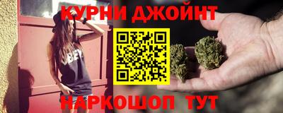 стаф Новокубанск