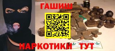 МДМА Новозыбков
