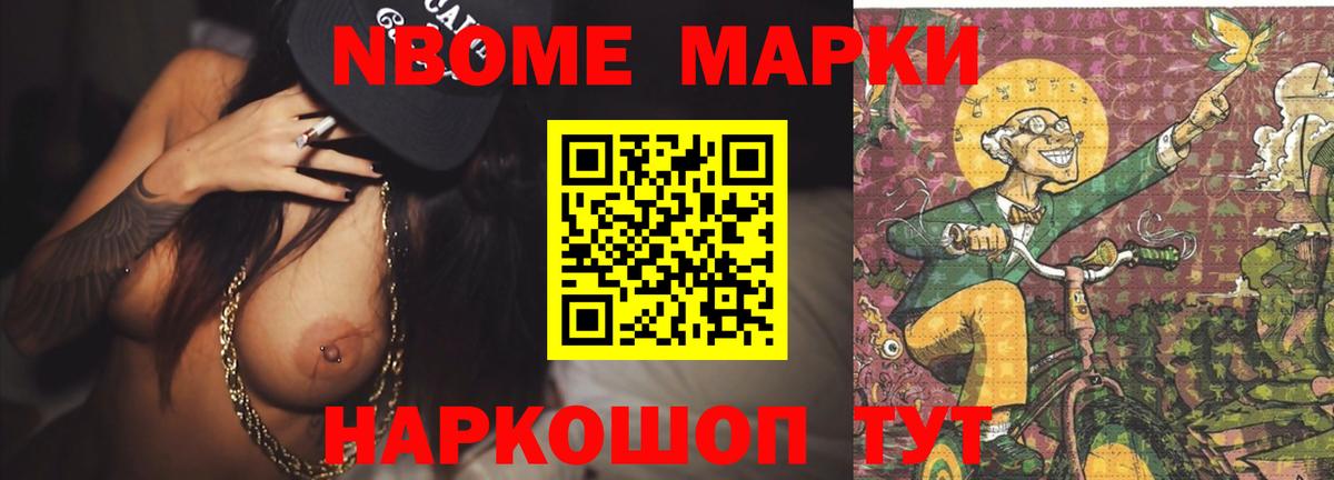 Чапаевск  Лсд 25 экстази ecstasy  Вход с VPN  LSD-25 экстази ecstasy 